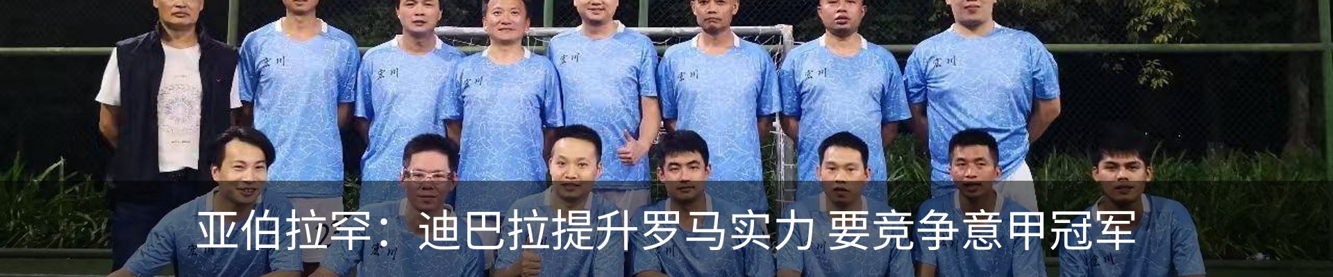 行业资讯